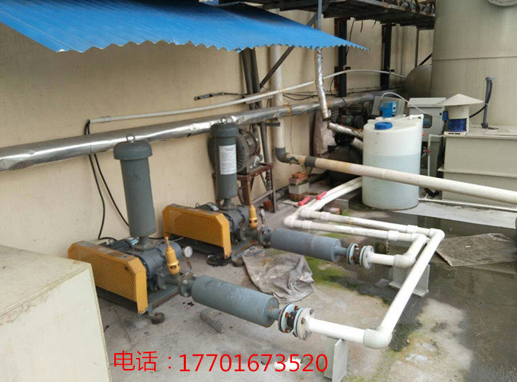電鍍曝氣羅茨麻豆黄色电影