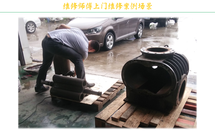 上門維修蜜桃AV噜噜一区二区三区麻豆場景